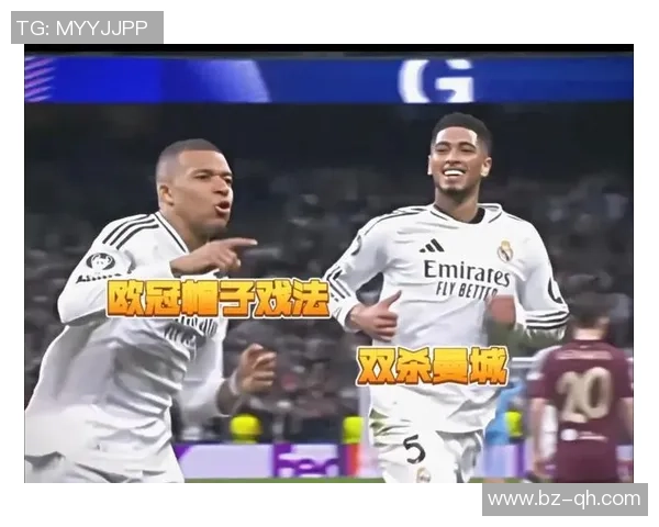 欧冠回顾:大巴黎失利无人怜悯姆巴佩若加盟皇马将遭无情嘲讽